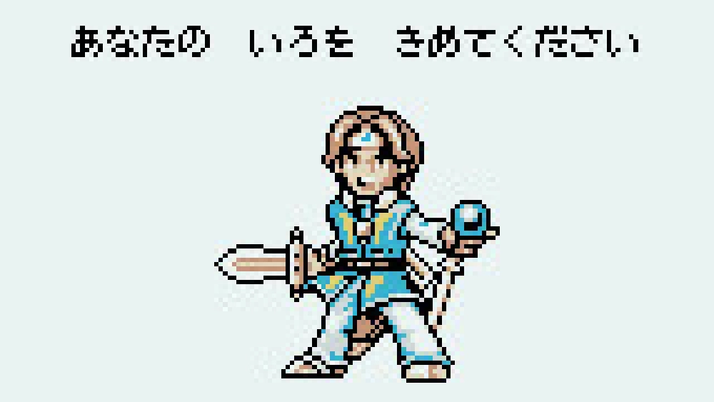 攻めCOMダンジョン ドルルルアーガ