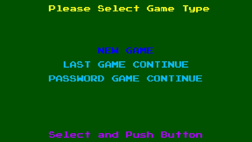 イシターの復活