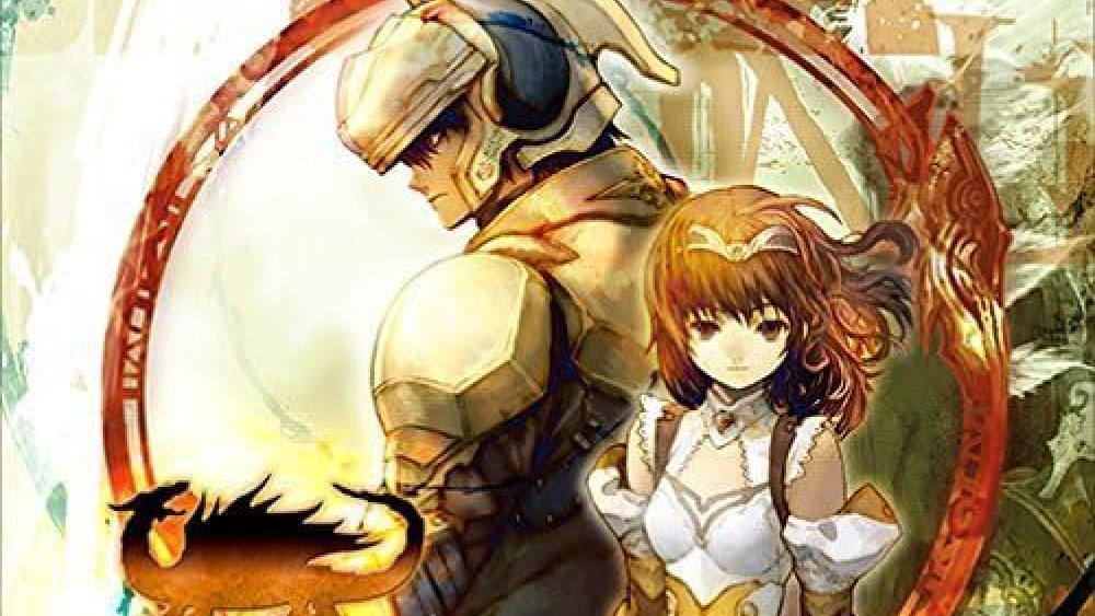 ドルアーガオンライン ザ・ストーリー・オブ・オーン