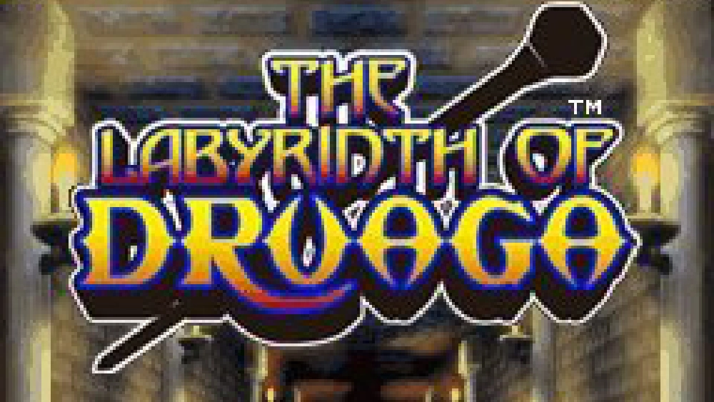 ドルアーガの迷宮