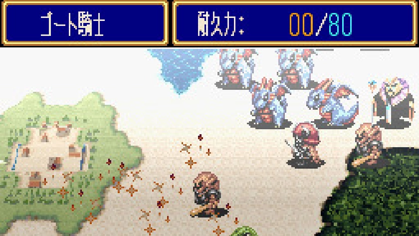 アルバートオデッセイ