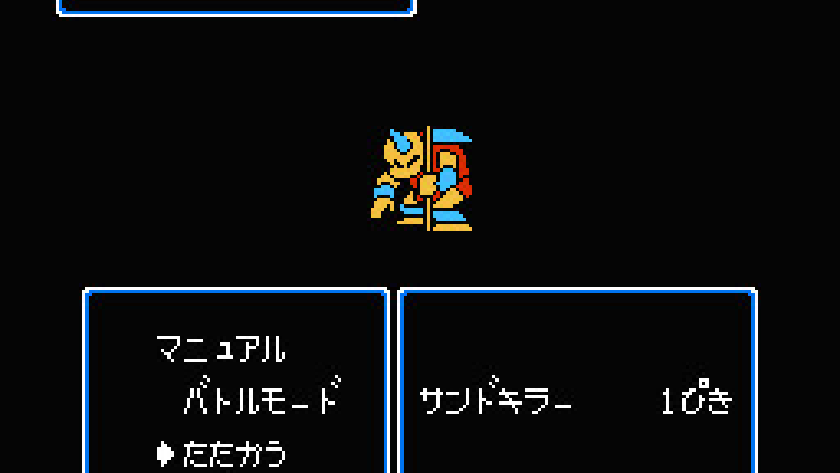 貝獣物語