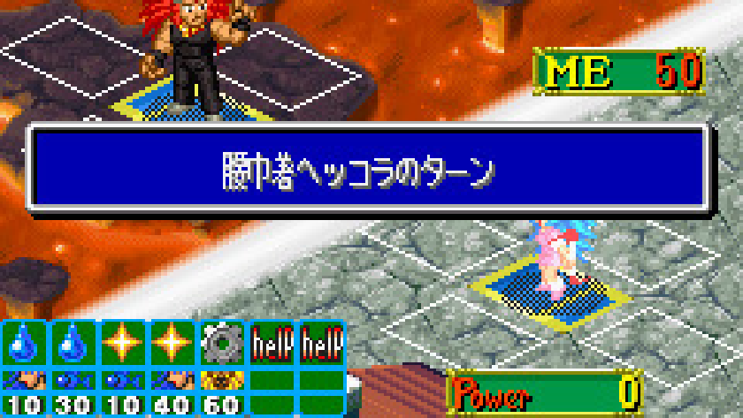 Vマスタークロス