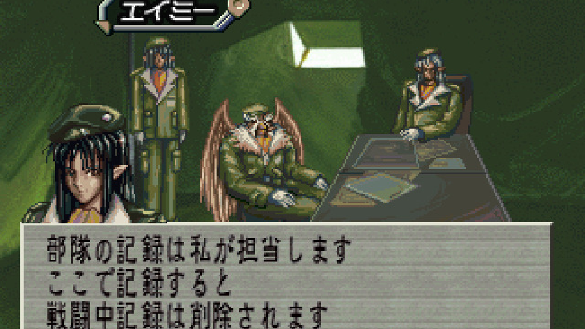 フェーダ2 ホワイト=サージ・ザ・プラトゥーン