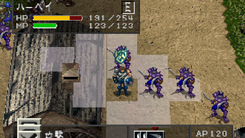 フェーダ2 ホワイト=サージ・ザ・プラトゥーン