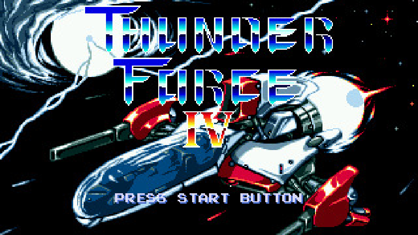 サンダーフォースIV