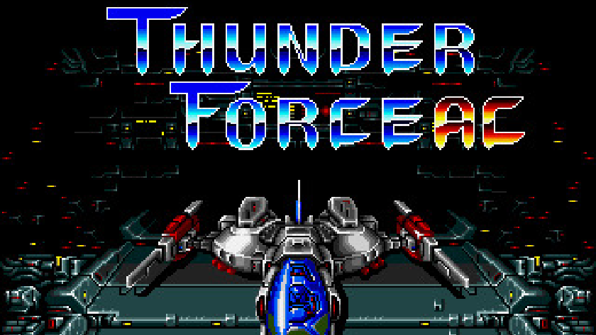 サンダーフォース