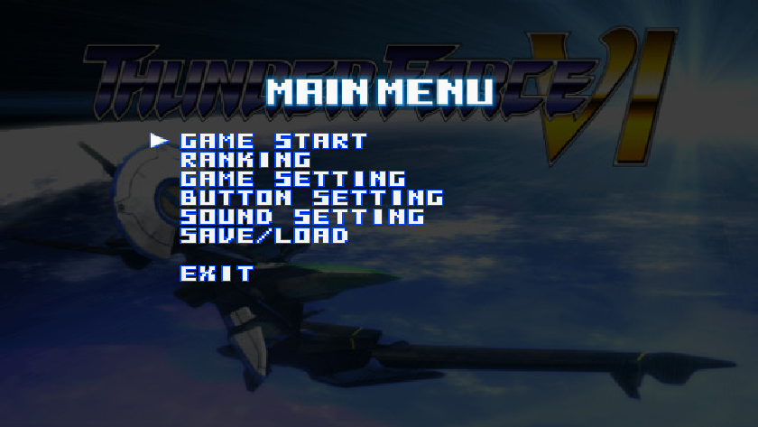 サンダーフォースVI