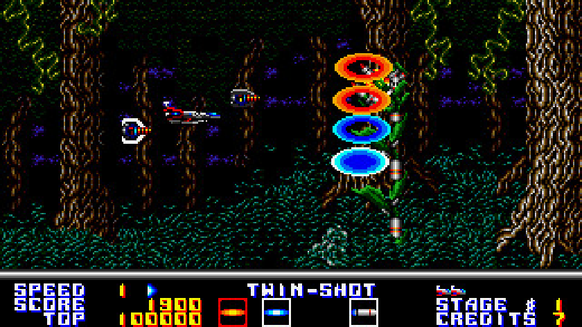 サンダーフォース