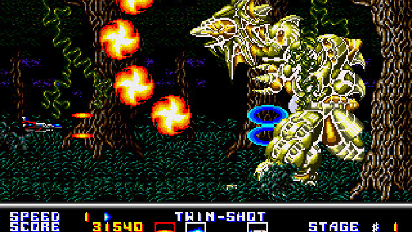 サンダーフォース