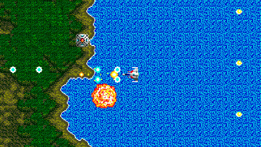 サンダーフォースII