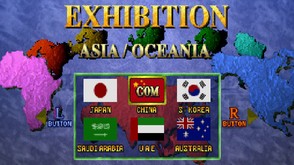 ビクトリーゴール ワールドワイドエディション