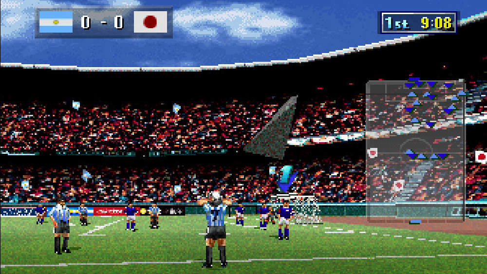 ワールドカップ’98 フランス ロード・トゥ・ウィン