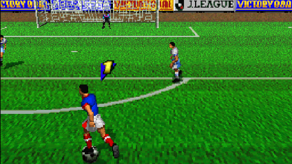 Jリーグビクトリーゴール