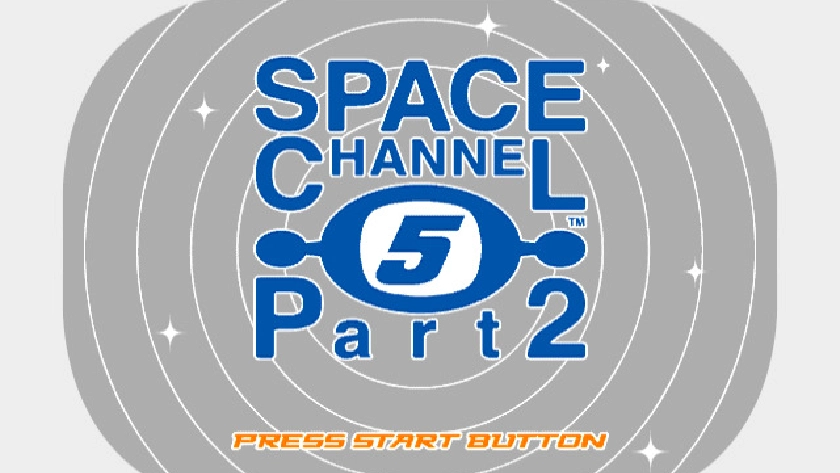 スペースチャンネル5 パート2