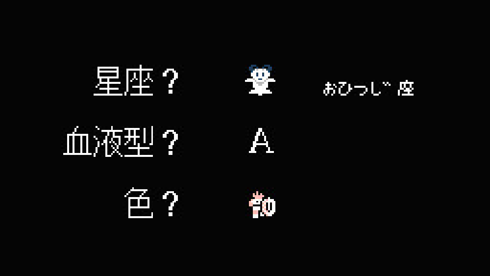 ワルキューレの冒険 時の鍵伝説
