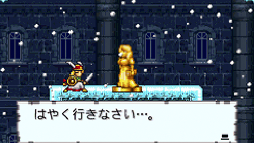 ワルキューレの栄光