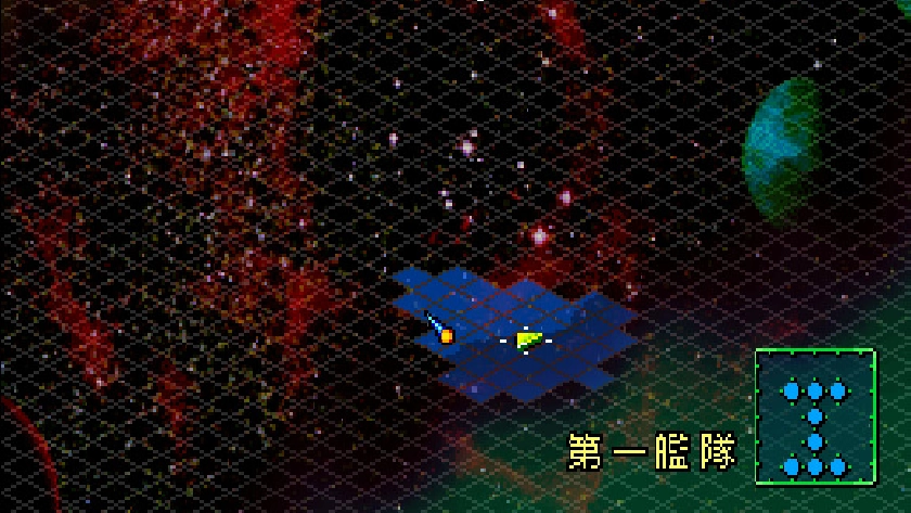 戦略性の高い奥深いゲームシステム
