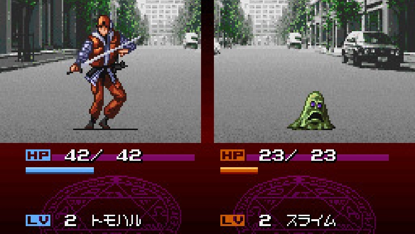 魔神転生II SPIRAL NEMESIS