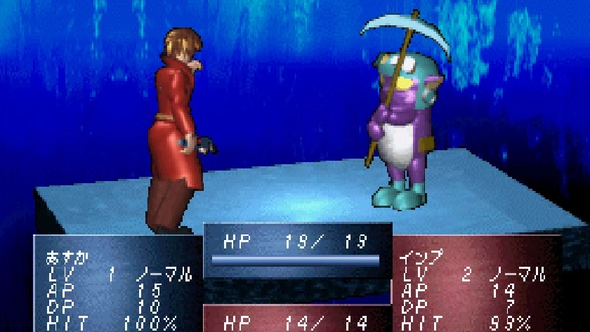 RONDE 輪舞曲