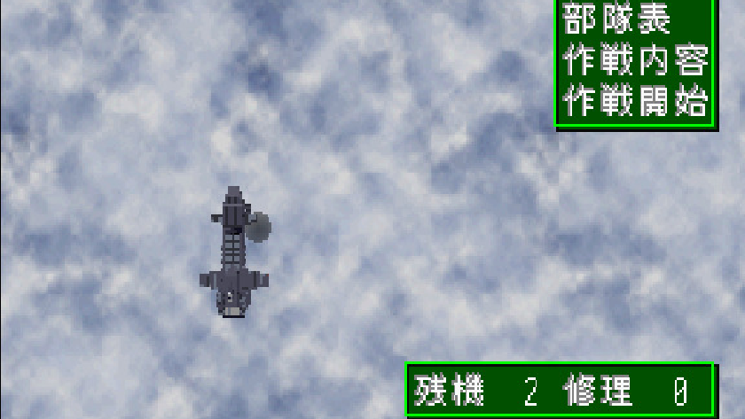評価と挑戦の積み重ね