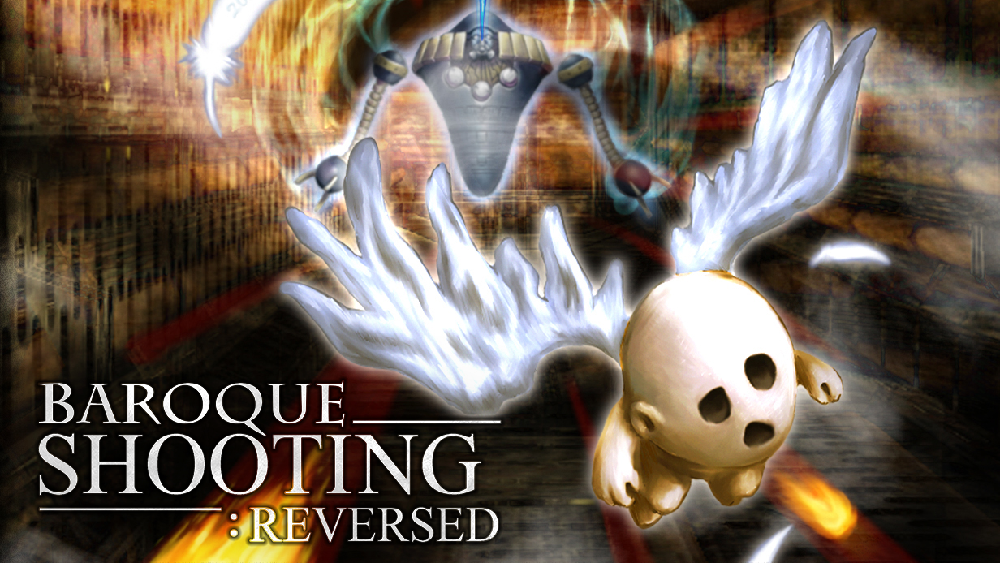 バロックシューティング