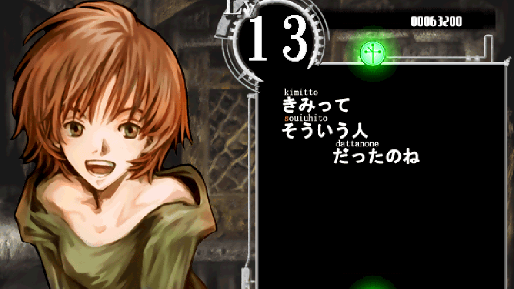 バロックタイピング