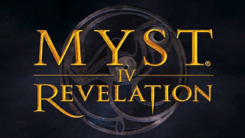 ミスト4 レベレーション（Myst IV: Revelation）