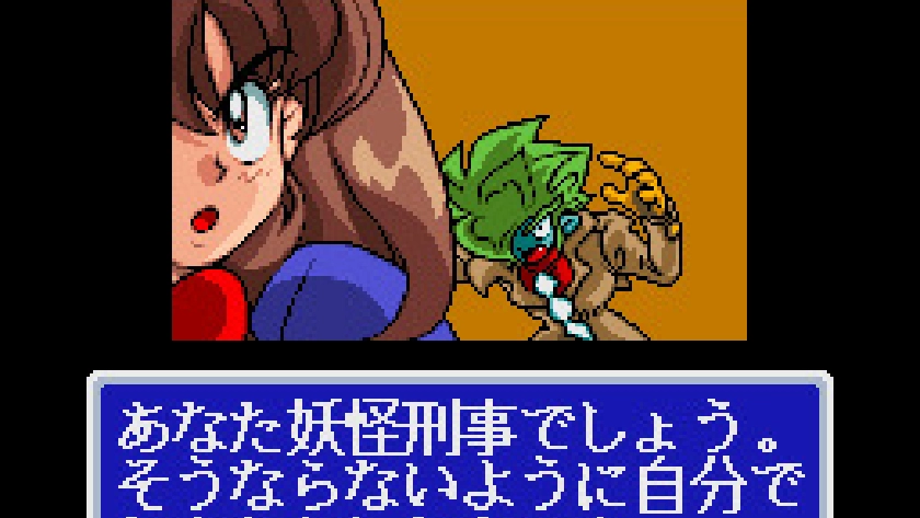 ギャグとパロディに彩られた独特の世界観