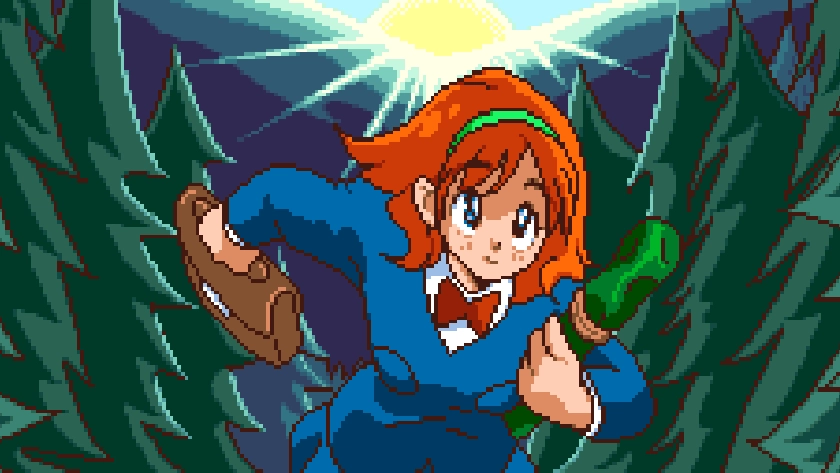 負けるな!魔剣道