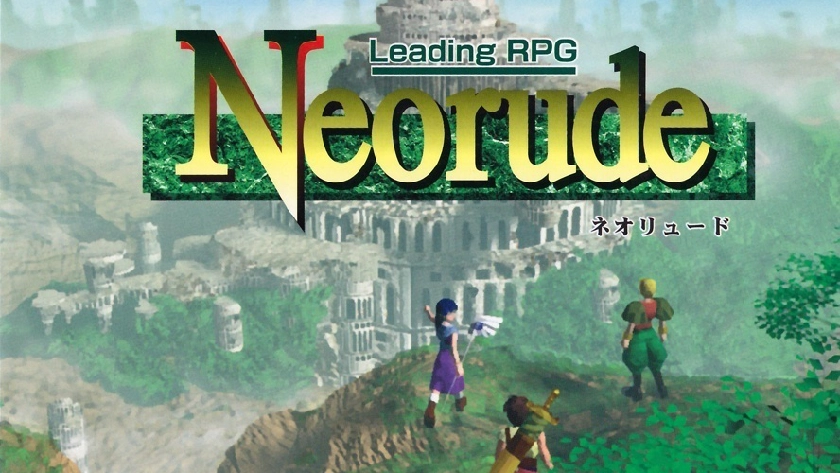 シリーズの概要