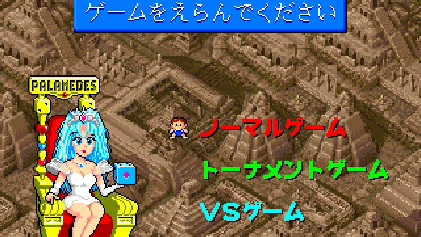 白熱の対戦性とストレスフリーなゲームテンポ
