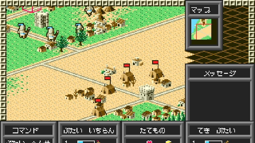 シーザーの野望2