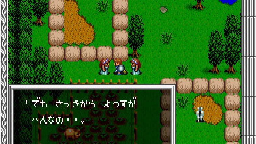作品ごとに異なるゲームシステムの多様性