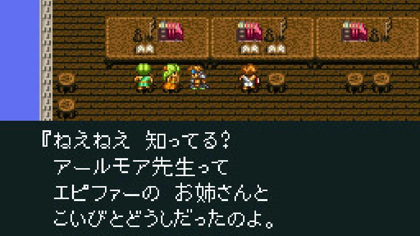 多層的で叙情的なストーリーテリング