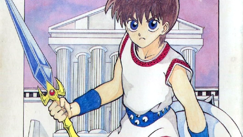 ゲームブック