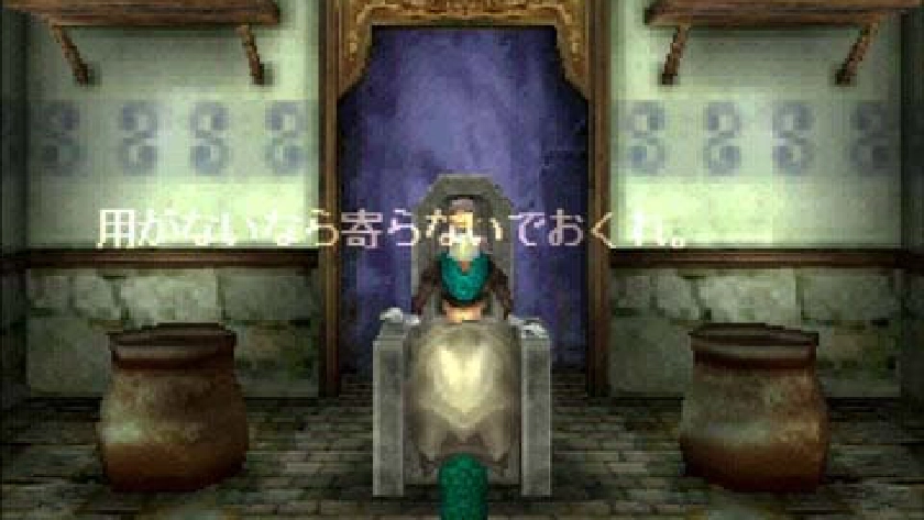 シリーズの魅力