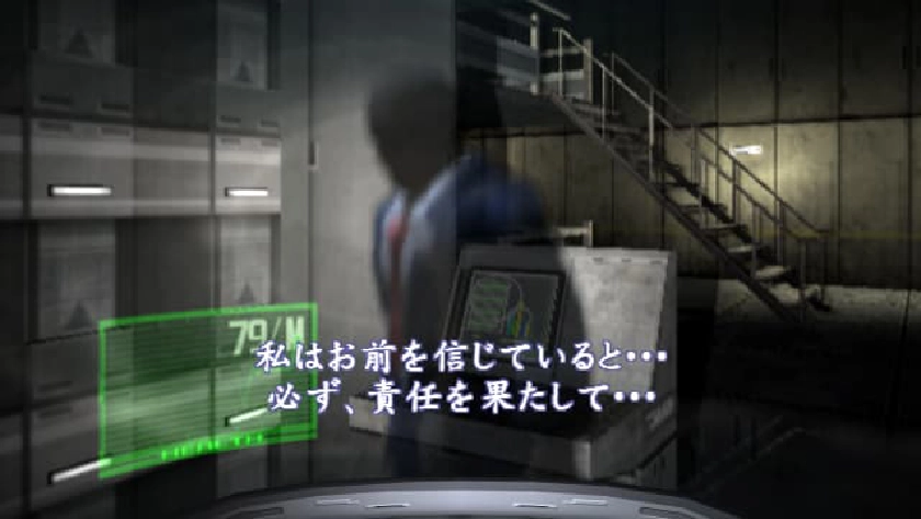 ネビュラ エコーナイト