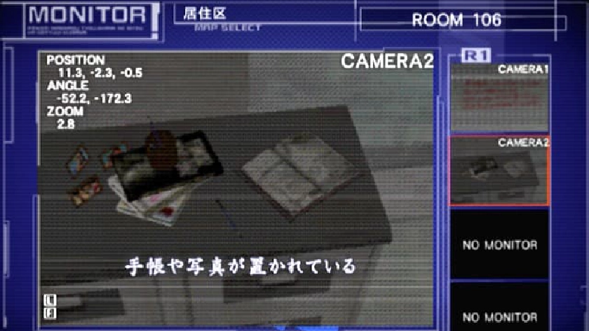 ネビュラ エコーナイト