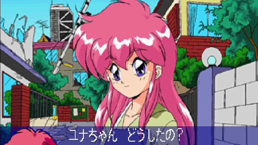 銀河お嬢様伝説ユナREMIX
