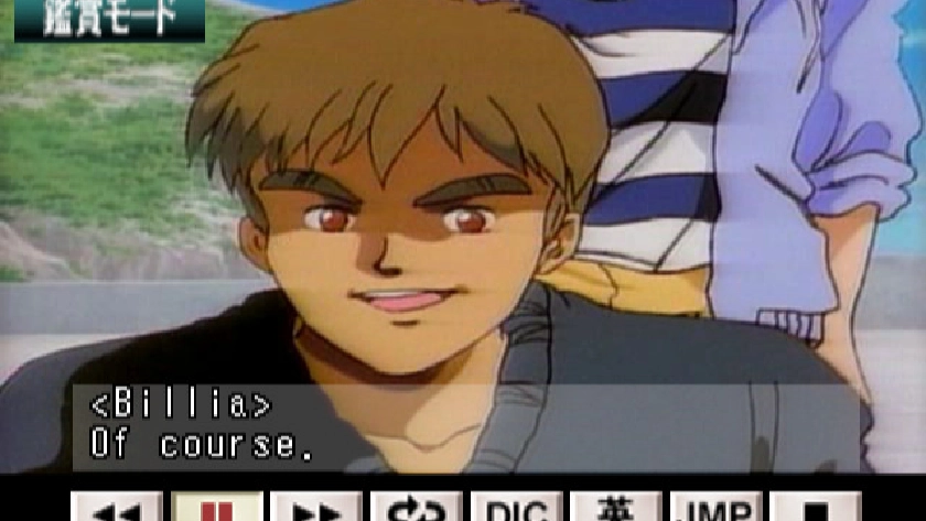 アニメと英語学習の融合という革新性