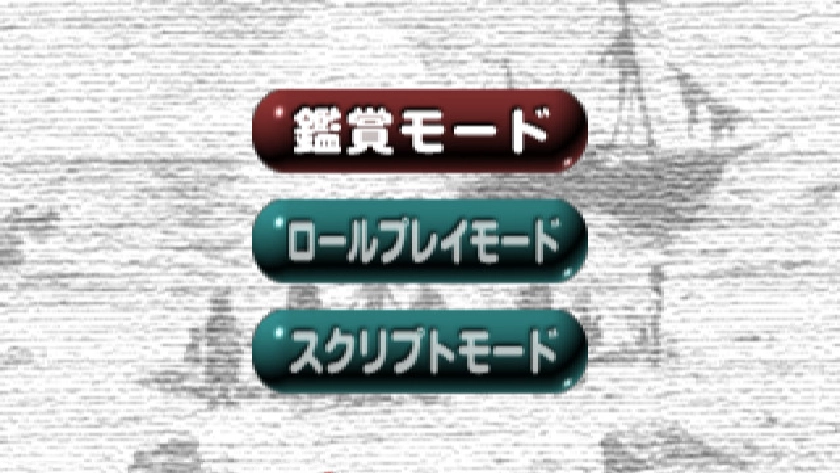 学習スタイルに合わせた多彩な機能性
