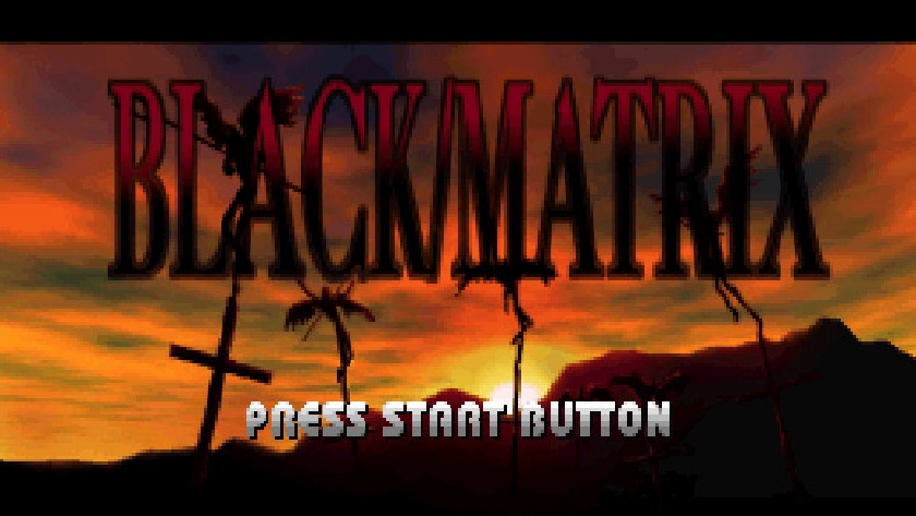ブラックマトリクス(BLACK/MATRIX)