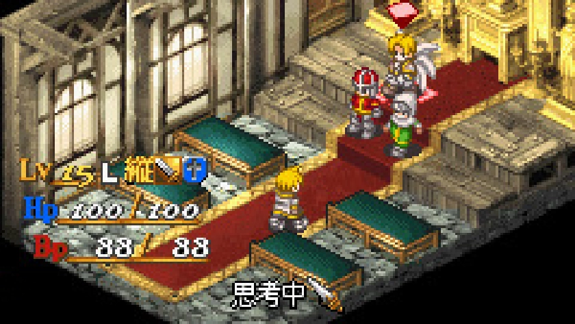 独創的な戦闘システムと緊張感