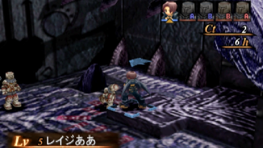 ブラックマトリクス2(BLACK/MATRIX 2)