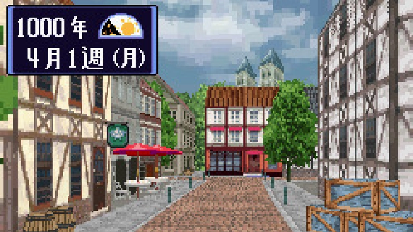 かいて しゃべって はじめよう!モンスターファームDS