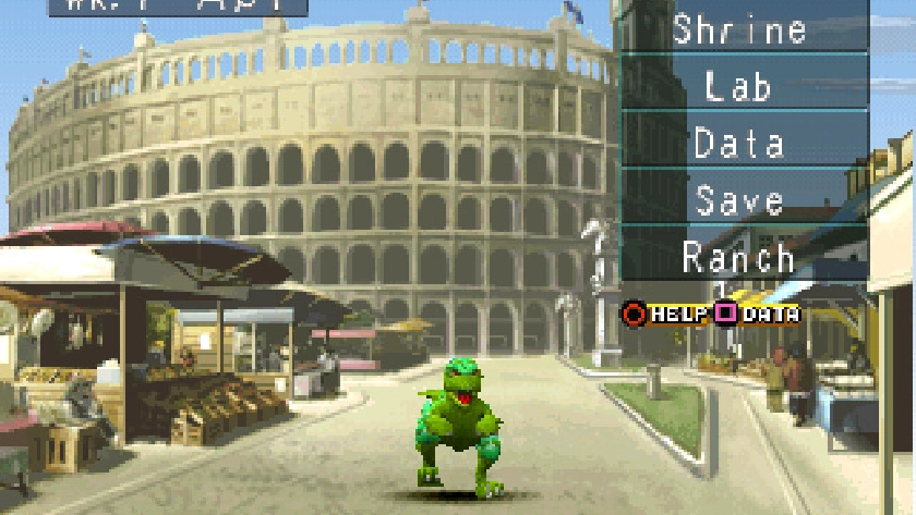 モンスターファーム