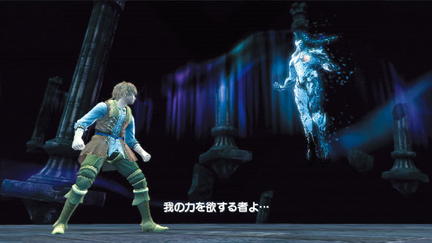 王道ファンタジーの中に特撮的演出を融合したストーリー