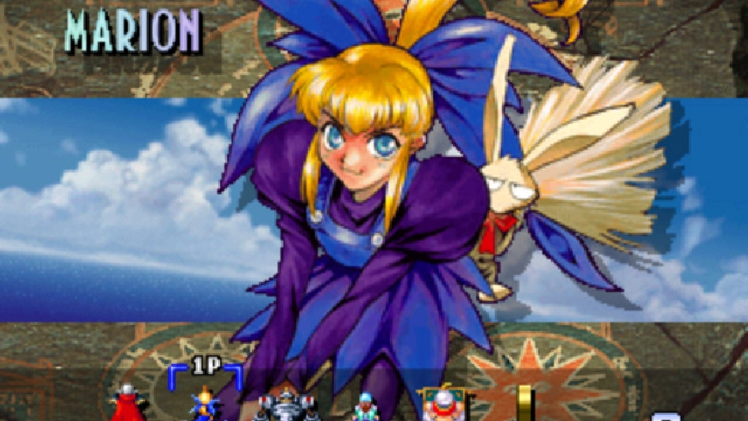 ガンバード2