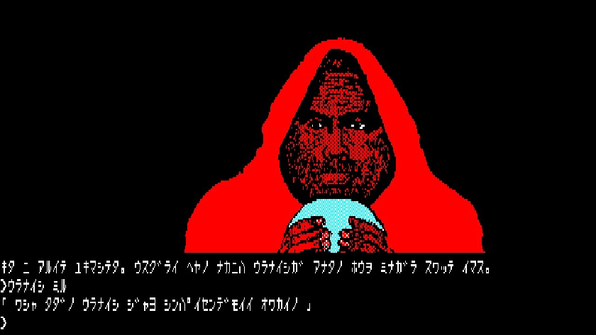 ハマり要素を含む高度なゲーム設計
